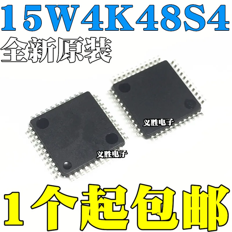 5pcs/lot brand new Original spotSTC15W4K48S4 microcontroller STC15W4K48S4-30 I - LQFP44 quality goods
5pcs/lot brand new Original spotSTC15W4K48S4 microcontroller STC15W4K48S4-30 I - LQFP44 quality goods