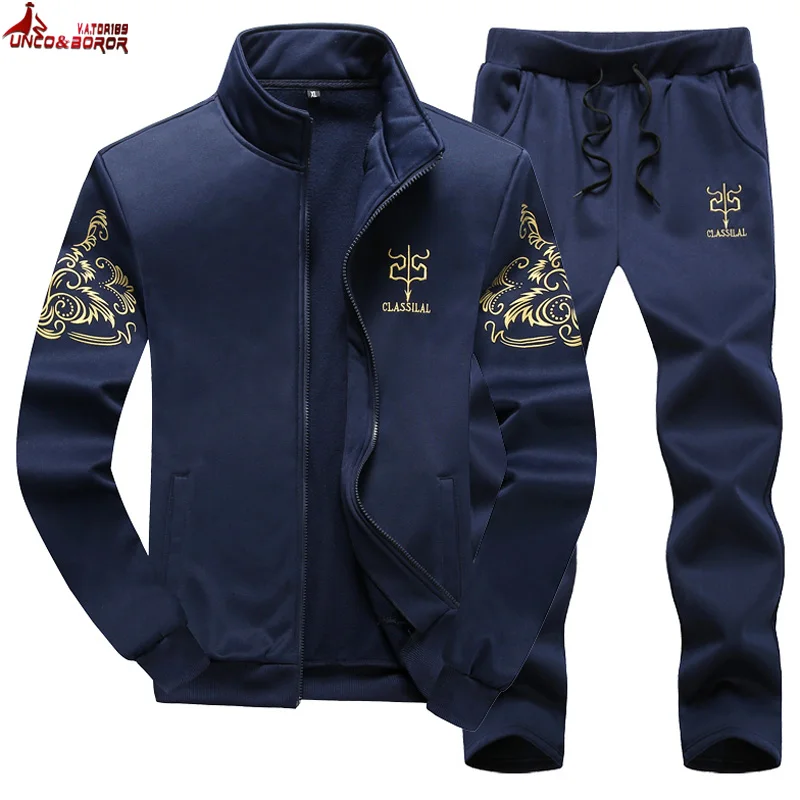 Big size 7XL 8XL 9XLTrack suit Men sport suit Jogging running Sweatpants+Hoodies Set Plus Velvet 2 Piece Warm Sweat Tracksuits
Big size 7XL 8XL 9XLTrack suit Men sport suit Jogging running Sweatpants+Hoodies Set Plus Velvet 2 Piece Warm Sweat Tracksuits