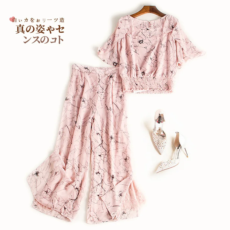 woman 2 piece sets 2020 summer OL fashion chiffon lace patchwork short blouse tops + wide leg pants printed suit set pink JC276
woman 2 piece sets 2020 summer OL fashion chiffon lace patchwork short blouse tops + wide leg pants printed suit set pink JC276