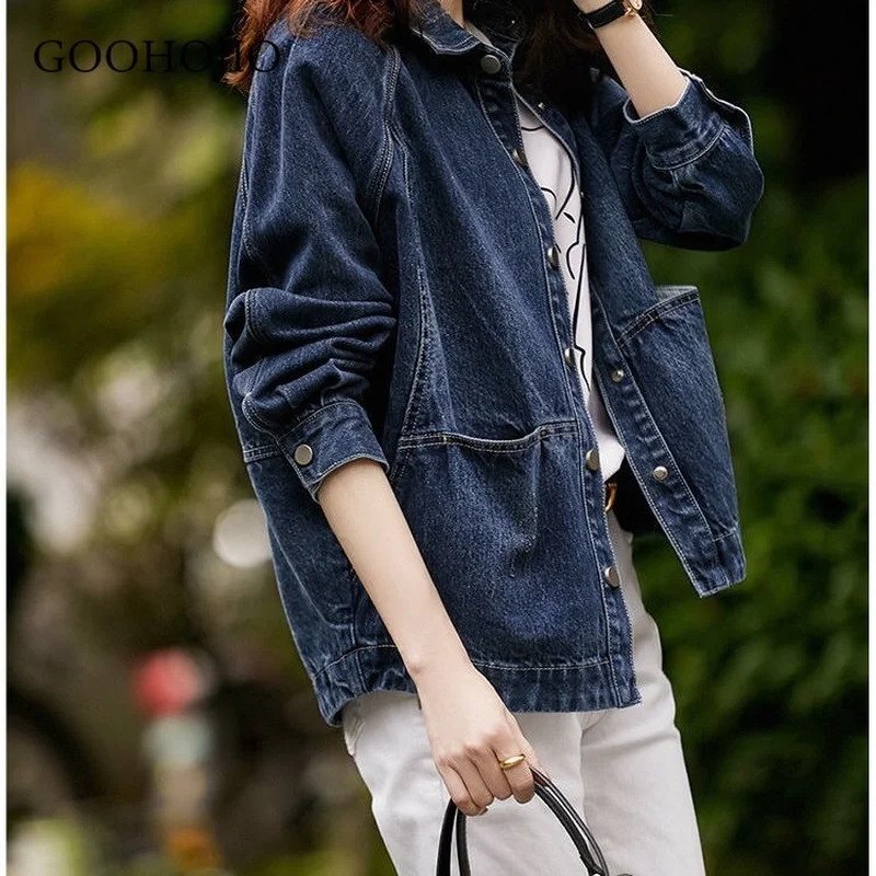 GOOHOJIO 2021 New Spring and Autumn Harajuku Cowboy Jackets Women Fashionable Jackets for Women Vintage Fashion Women Jackets
GOOHOJIO 2021 New Spring and Autumn Harajuku Cowboy Jackets Women Fashionable Jackets for Women Vintage Fashion Women Jackets