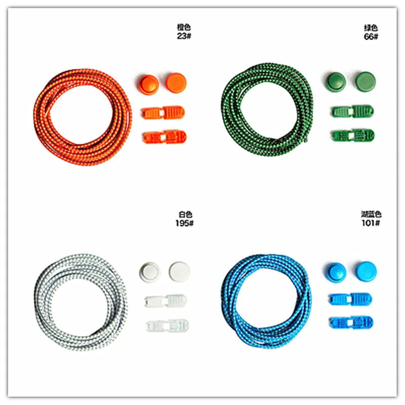 ashion Reflective Shoelaces New Simplicity Stretching Lock Lazy laces Unisex Leisure Quick Sport ShoeLaces Shoes Accessories
ashion Reflective Shoelaces New Simplicity Stretching Lock Lazy laces Unisex Leisure Quick Sport ShoeLaces Shoes Accessories