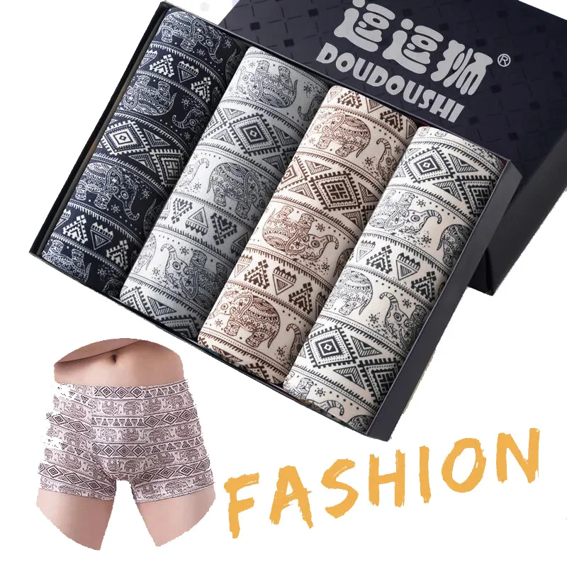 Hot Underwear Men Cotton Boxer Boxing Underpants Male Panties Breathbale Shorts U Convex Pouch Plus Size L-4XL
Hot Underwear Men Cotton Boxer Boxing Underpants Male Panties Breathbale Shorts U Convex Pouch Plus Size L-4XL