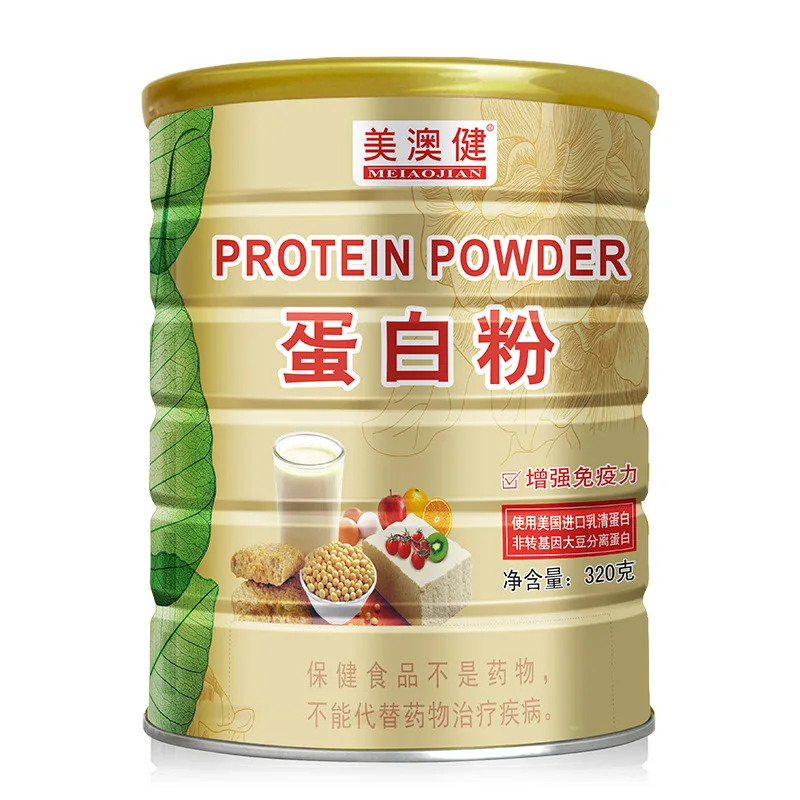 Meiaojian Protein Powder 320g/can Enhance Immunity Adult Middle-aged and Elderly Nutrition Counter Authentic 24 Months
Meiaojian Protein Powder 320g/can Enhance Immunity Adult Middle-aged and Elderly Nutrition Counter Authentic 24 Months