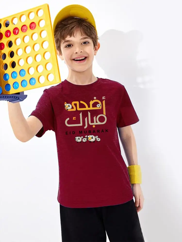 summer Kids Clothes 2 Piece Set Clothing Eid al-Adha Casual Short Sleeve Fashion Outfits T-shirt children's Tops Pants siut
summer Kids Clothes 2 Piece Set Clothing Eid al-Adha Casual Short Sleeve Fashion Outfits T-shirt children's Tops Pants siut