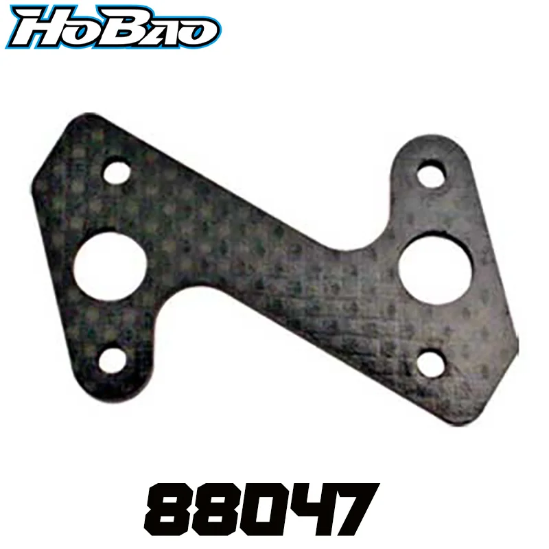 Оригинальный графитовый центральный диффузор OFNA/HOBAO RACING 88047 для 1/8 гипер 8/8 багги
Оригинальный графитовый центральный диффузор OFNA/HOBAO RACING 88047 для 1/8 гипер 8/8 багги