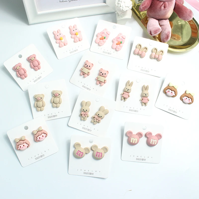 2021 new cute bear earrings Christmas decoration Women's earrings Valentine's Day present серьги со стразами pendientes de acero
2021 new cute bear earrings Christmas decoration Women's earrings Valentine's Day present серьги со стразами pendientes de acero