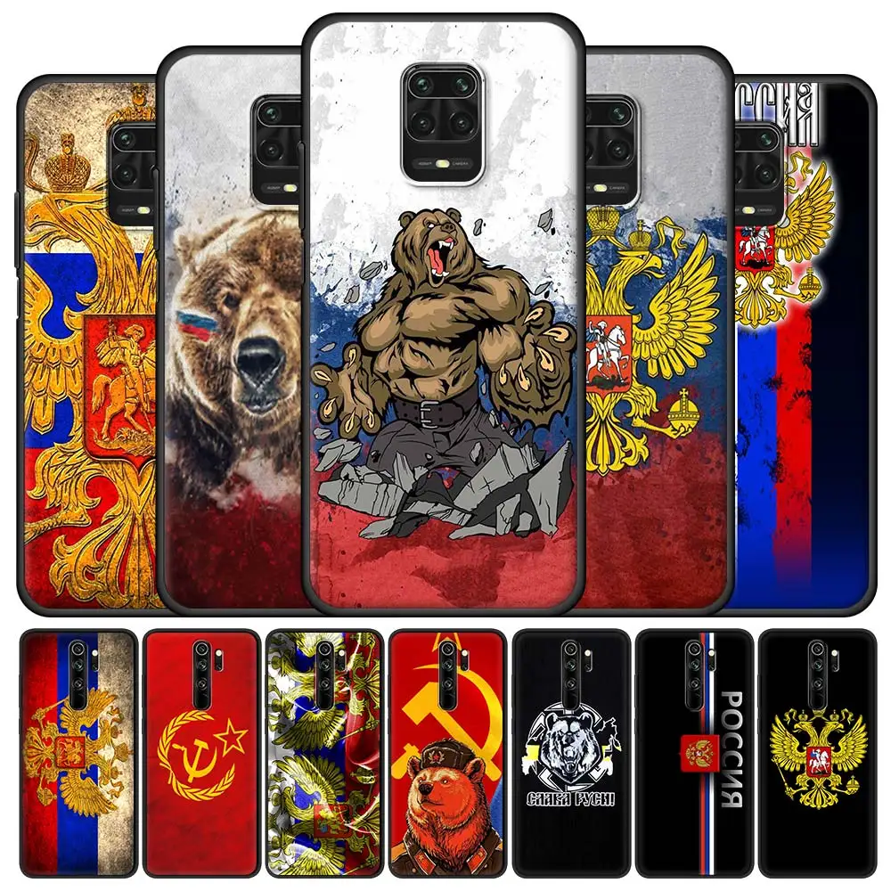 Russia Flag national Bear For Xiaomi Redmi Note 9S 8 Pro 8T 9 7 7A 8A 9A 9C Silicon Case For Redmi Note 10 Pro Black Phone Cover
Russia Flag national Bear For Xiaomi Redmi Note 9S 8 Pro 8T 9 7 7A 8A 9A 9C Silicon Case For Redmi Note 10 Pro Black Phone Cover