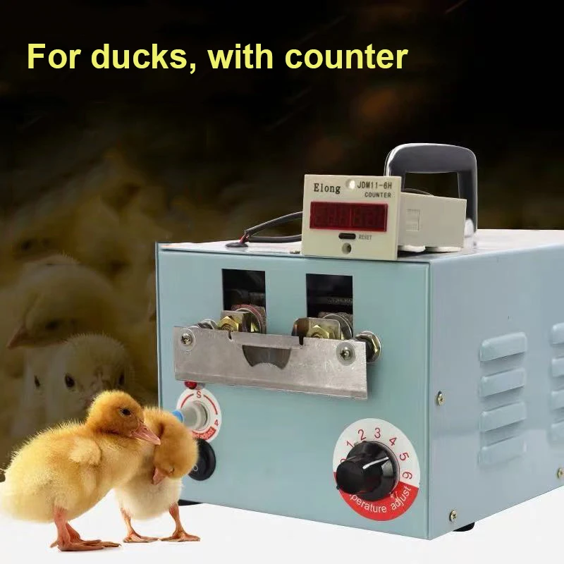 Poultry beak cutting machine 9DQ-4 automatic extraction device device for chicken and chicken farm equipment extraction
Poultry beak cutting machine 9DQ-4 automatic extraction device device for chicken and chicken farm equipment extraction