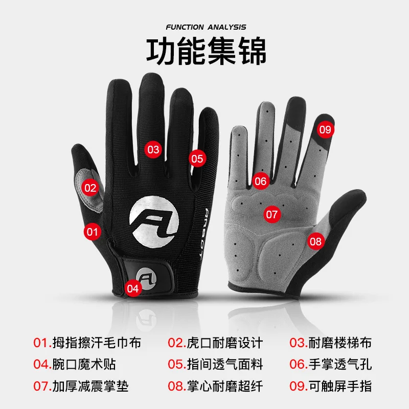 21 Cycling Gloves Full Finger Mtb Gym Motorcyclist Running Men Touch Screen Protective Leather Breathable Shock Absorption Glove
21 Cycling Gloves Full Finger Mtb Gym Motorcyclist Running Men Touch Screen Protective Leather Breathable Shock Absorption Glove