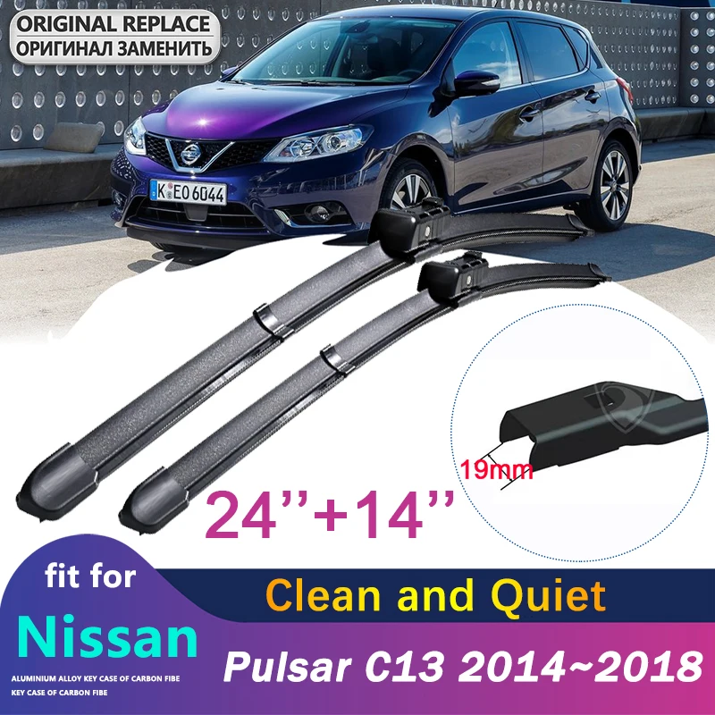 Front Wiper Blades For Nissan Pulsar C13 2014~2018 Europe Model Accessories Auto Glass Wipers 2015 2016 2017
Front Wiper Blades For Nissan Pulsar C13 2014~2018 Europe Model Accessories Auto Glass Wipers 2015 2016 2017