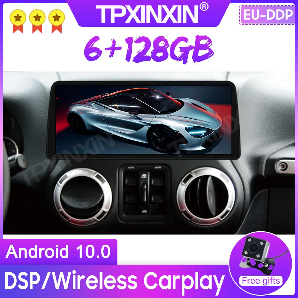 12.3 Inch For Jeep Wrangler 2011-2017 Carplay GPS Car Screen Multimedia Video Player Headunit Audio Radio Stereo Navigtion 2 Din 
12.3 Inch For Jeep Wrangler 2011-2017 Carplay GPS Car Screen Multimedia Video Player Headunit Audio Radio Stereo Navigtion 2 Din