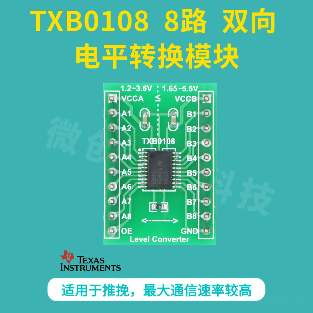 TXB0108 8-канальный модуль преобразования уровня двунаправленный 3,3 V 5V Напряжение конвертер Ти
TXB0108 8-канальный модуль преобразования уровня двунаправленный 3,3 V 5V Напряжение конвертер Ти