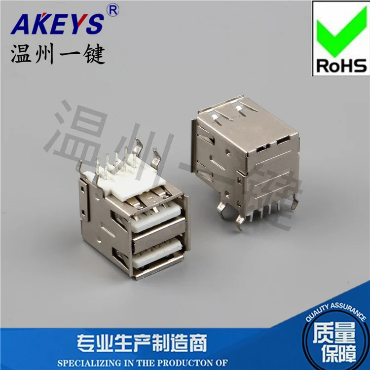 10 шт., женские двухслойные USB-разъёмы
10 шт., женские двухслойные USB-разъёмы