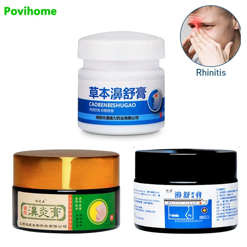 3pcs Different Type Rhinitis Sinusitis Cream Treament Nose Cold Cool Headache Relieve Itching Nasal Congestion Sneezing Runny
3pcs Different Type Rhinitis Sinusitis Cream Treament Nose Cold Cool Headache Relieve Itching Nasal Congestion Sneezing Runny