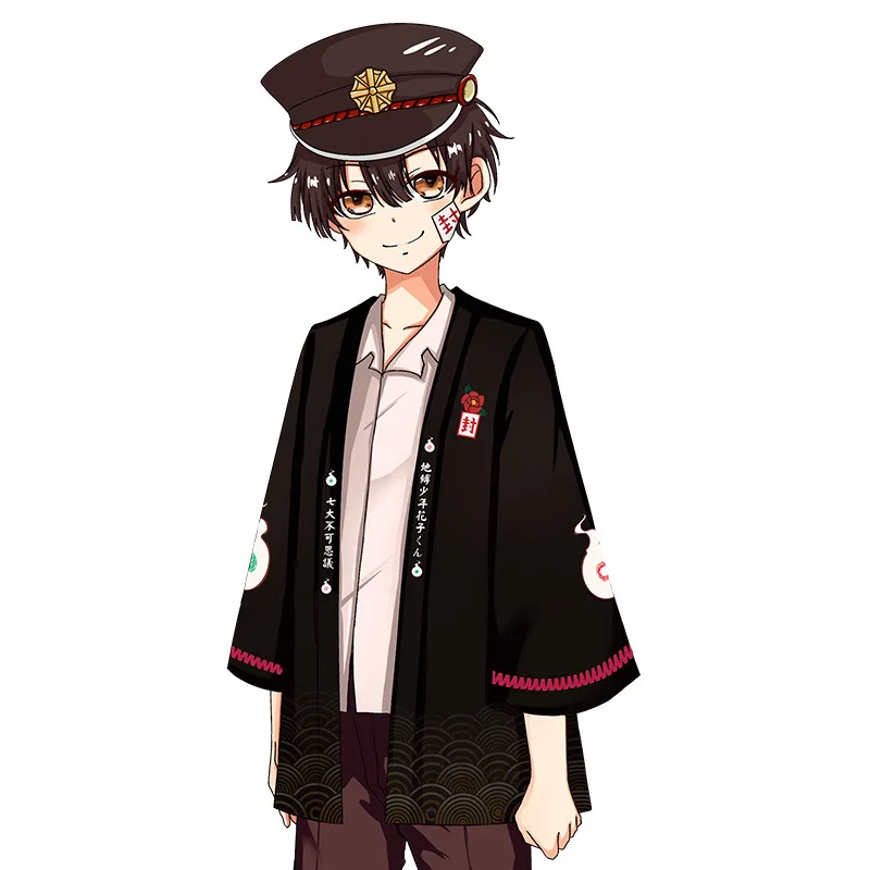 Yukata Summer Two-dimensional Clothes Anime Men and Women Couple Clothes 
Yukata Summer Two-dimensional Clothes Anime Men and Women Couple Clothes