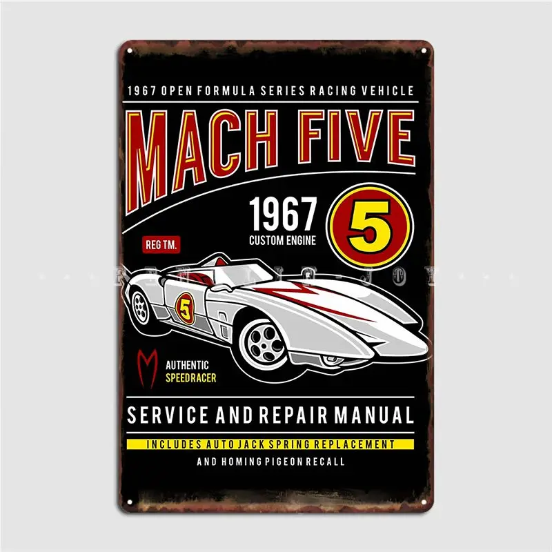 Автомобильные легенды Mach Five Speedracer, металлический знак, Постер для кинотеатра, гаража, Забавный клубный бар, жестяной знак, постер
Автомобильные легенды Mach Five Speedracer, металлический знак, Постер для кинотеатра, гаража, Забавный клубный бар, жестяной знак, постер