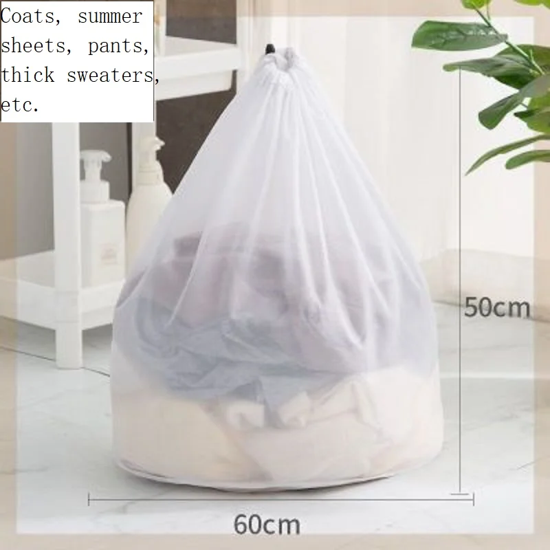 4Sizes Clothing Mesh Bags Coarse Fine Lines Drawstring Laundry Basket Bra Underwear Household Cleaning Tool For Washing Machine
4Sizes Clothing Mesh Bags Coarse Fine Lines Drawstring Laundry Basket Bra Underwear Household Cleaning Tool For Washing Machine