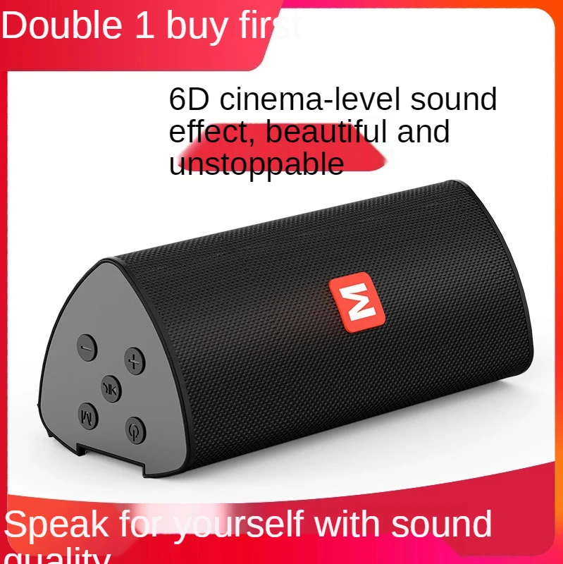 Bluetooth small speaker wireless fever grade 3d surround home high-quality sound ultra-large volume portable can be taken out
Bluetooth small speaker wireless fever grade 3d surround home high-quality sound ultra-large volume portable can be taken out