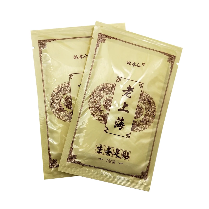 10bags Chinese Old shanghai Ginger Detox Foot patch Weight Loss Improve Sleeping Chinese Health care Foot Patch
10bags Chinese Old shanghai Ginger Detox Foot patch Weight Loss Improve Sleeping Chinese Health care Foot Patch