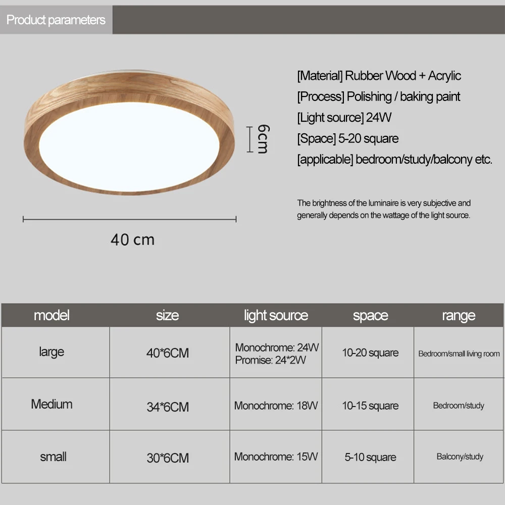Nordic wood led ceiling Light 6cm modern lamp remote control minimalist living room creative rubber bedroom study
Nordic wood led ceiling Light 6cm modern lamp remote control minimalist living room creative rubber bedroom study