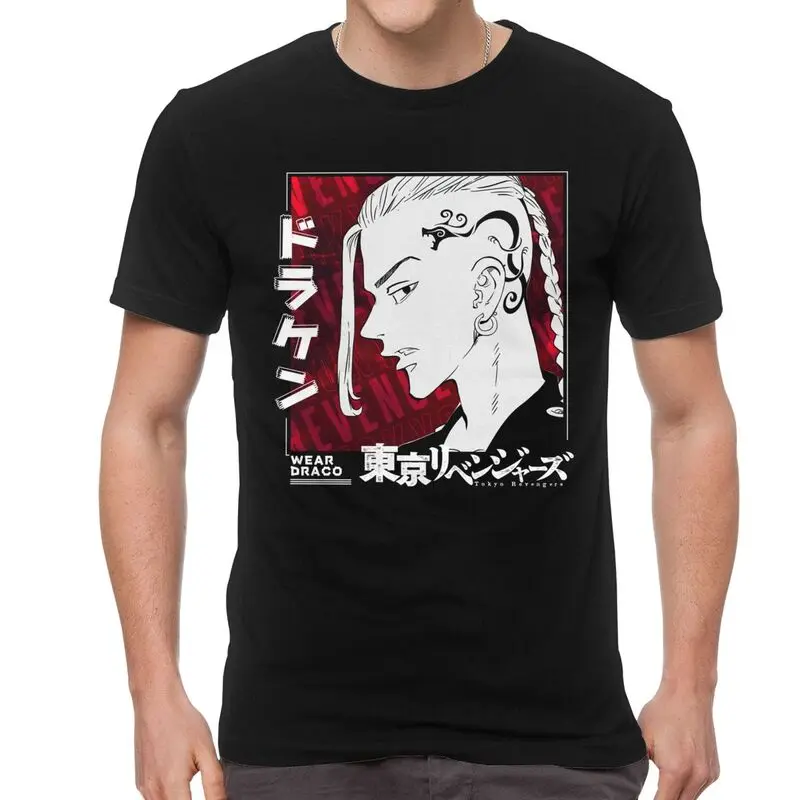Draken Tokyo Revengers T-Shirts Men Graphic T Shirts Short Sleeve Manga Manjiro Sano Tshirt Cotton Tees Top Clothing
Draken Tokyo Revengers T-Shirts Men Graphic T Shirts Short Sleeve Manga Manjiro Sano Tshirt Cotton Tees Top Clothing