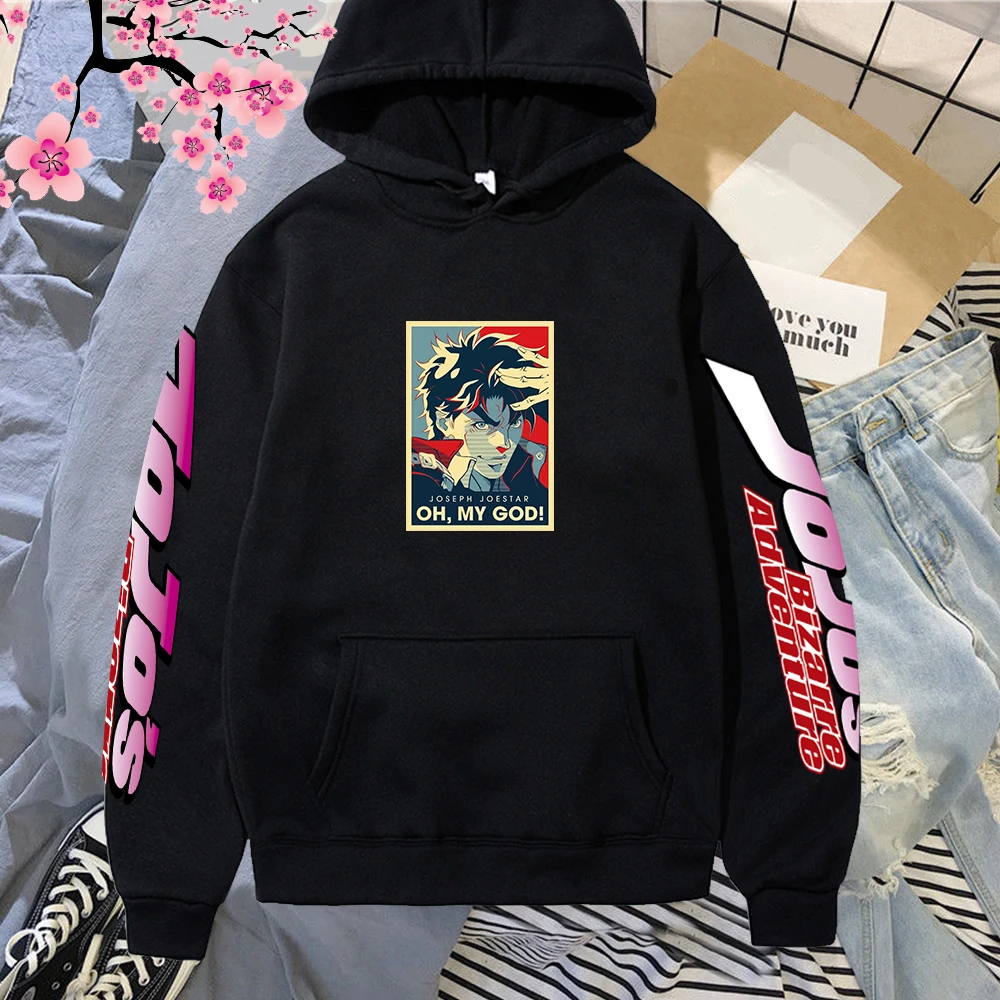 JoJo's Bizarre Adventure Hoodes Pullover Sweatshirt Male Fashion Streetwear 2021 Outwear Loose Tops
JoJo's Bizarre Adventure Hoodes Pullover Sweatshirt Male Fashion Streetwear 2021 Outwear Loose Tops