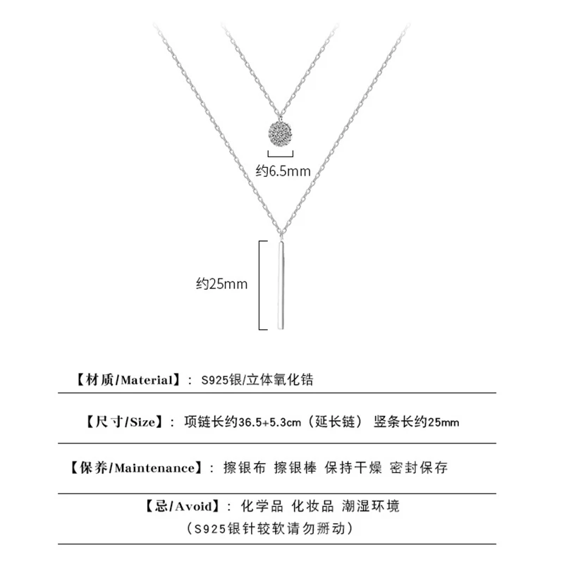 925 Sterling Silver Pin Double Layer Round One Character Chain with Diamond Versatile Clavicle Chain Accessories
925 Sterling Silver Pin Double Layer Round One Character Chain with Diamond Versatile Clavicle Chain Accessories