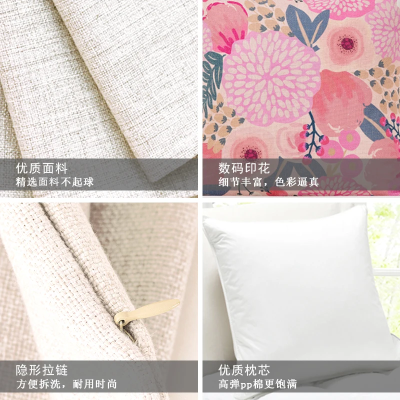 American Countryside Summer Flower Printed Pillowcase Cover 45X45cm Lumbar pillow Cover 30X50cm Zip Open Sumer Home decoration
American Countryside Summer Flower Printed Pillowcase Cover 45X45cm Lumbar pillow Cover 30X50cm Zip Open Sumer Home decoration