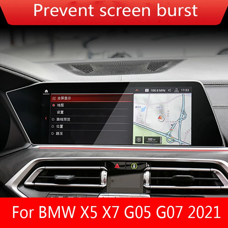 For BMW G05 G06 G07 X5 X6 X7 2019 2020 2021 Car GPS navigation LCD screen tempered glass film Screen protector Anti-scratch film
For BMW G05 G06 G07 X5 X6 X7 2019 2020 2021 Car GPS navigation LCD screen tempered glass film Screen protector Anti-scratch film