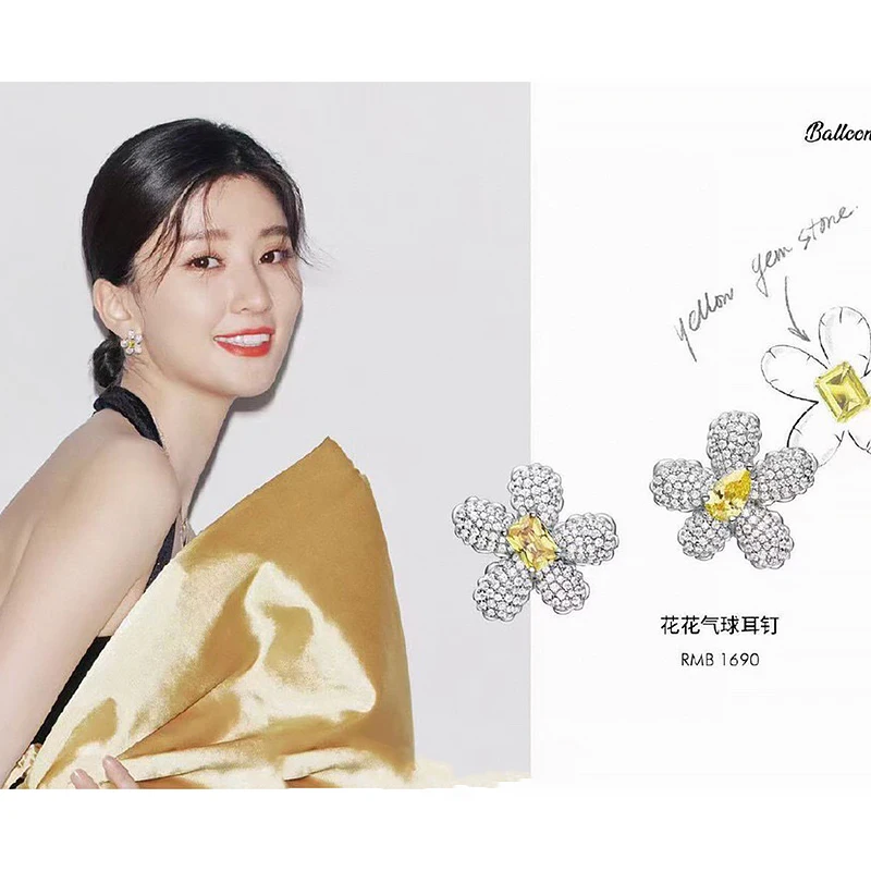 Color Diamond Flower Earrings 925 sterling silver high quality inlaid zircon Party style fashion women's exquisite jewelry
Color Diamond Flower Earrings 925 sterling silver high quality inlaid zircon Party style fashion women's exquisite jewelry