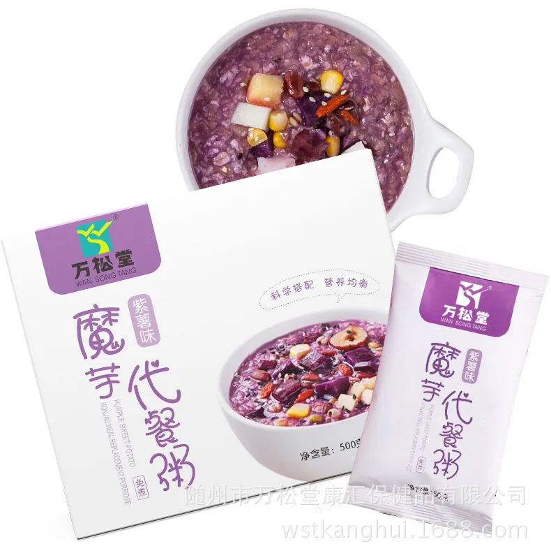 Purple Potato Konjac Meal Replacement Porridge Enjoy So Convenient Food Grains Oatmeal Nutritious Breakfast Instant Food Hubei
Purple Potato Konjac Meal Replacement Porridge Enjoy So Convenient Food Grains Oatmeal Nutritious Breakfast Instant Food Hubei