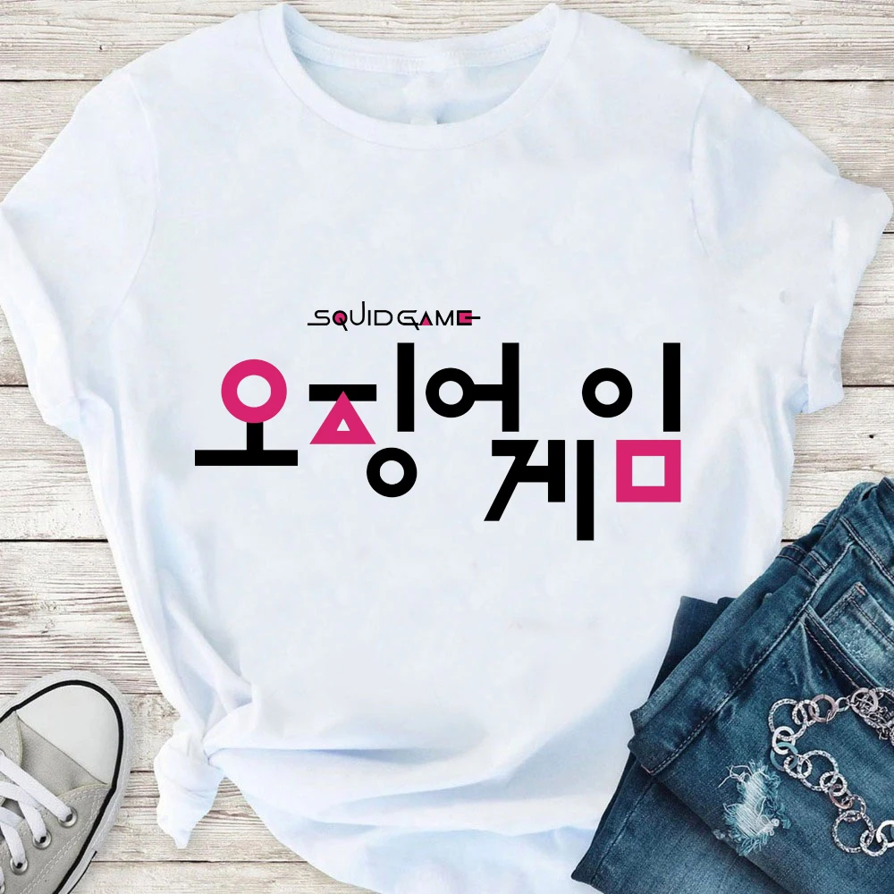 Oversize T-shirts Squid Game New Tshirt Women 2021 Korean Style Goblincore Short Sleeve T-shirts for Girls Manga Anime Thing Top
Oversize T-shirts Squid Game New Tshirt Women 2021 Korean Style Goblincore Short Sleeve T-shirts for Girls Manga Anime Thing Top