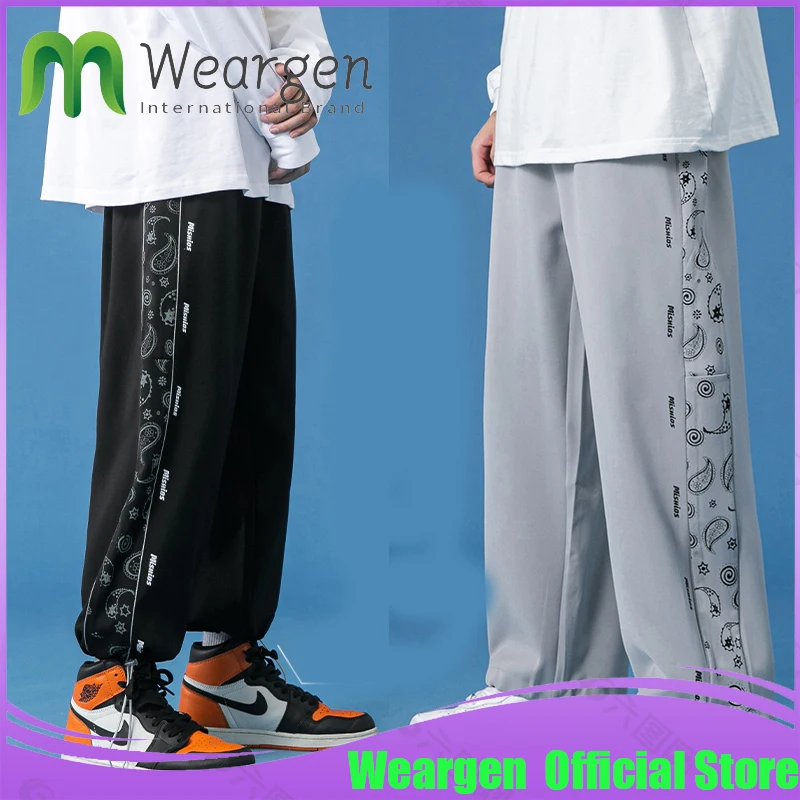 Weargen Drawstring Mens Sweatpants Harem Pants Fitness Joggers Workout Trousers Men Casual Pants Homme 2112
Weargen Drawstring Mens Sweatpants Harem Pants Fitness Joggers Workout Trousers Men Casual Pants Homme 2112