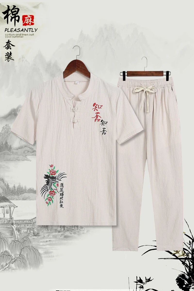 KOLMAKOV 2021 New Men's Cotton and Linen Set Men Short-Sleeved+Trousers Embroidery Casual Two-Piece Suits 4 Color M-5XL M02
KOLMAKOV 2021 New Men's Cotton and Linen Set Men Short-Sleeved+Trousers Embroidery Casual Two-Piece Suits 4 Color M-5XL M02