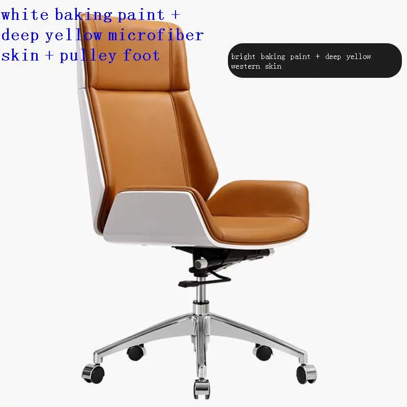 Poltrona Cadeira Stool Study Fotel Biurowy Ordinateur Meuble Stoelen Sillones Chaise De Bureau Silla Gamer Gaming Office Chair
Poltrona Cadeira Stool Study Fotel Biurowy Ordinateur Meuble Stoelen Sillones Chaise De Bureau Silla Gamer Gaming Office Chair