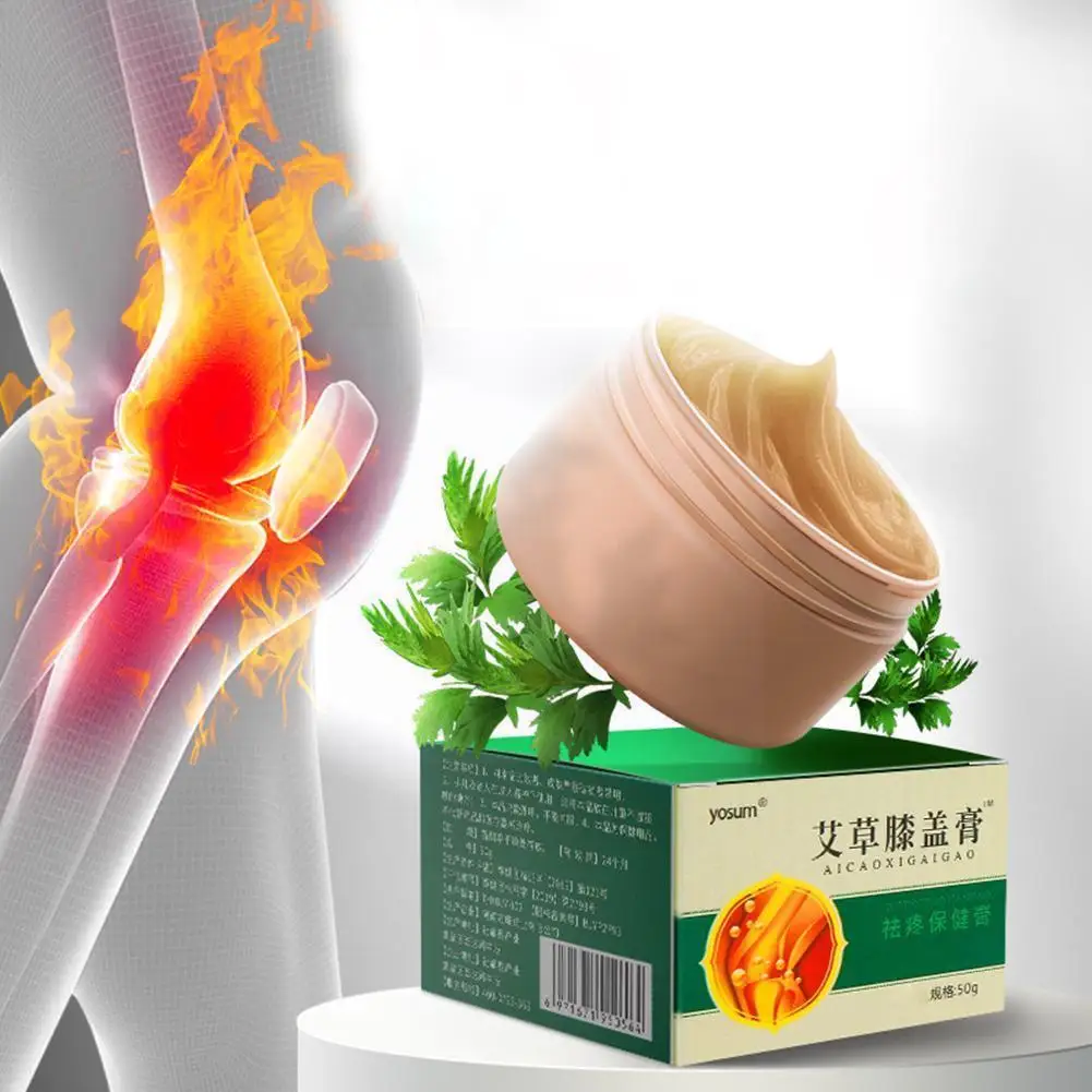 Chinese Herbal Medical Pain Relieving Massager Cream Patch Wormwood Knee Joint Cream Care Relief Cream Knee Pain Bod T5x5
Chinese Herbal Medical Pain Relieving Massager Cream Patch Wormwood Knee Joint Cream Care Relief Cream Knee Pain Bod T5x5