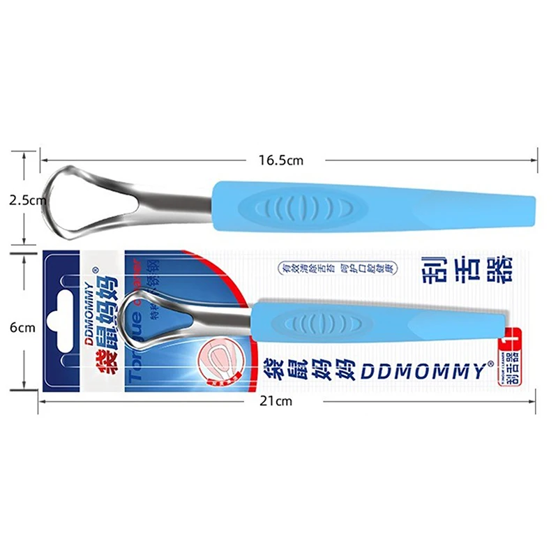 1PC Useful Tongue Scraper Stainless Steel Oral Tongue Cleaner Medical Mouth Brush Reusable Fresh Breath Maker
1PC Useful Tongue Scraper Stainless Steel Oral Tongue Cleaner Medical Mouth Brush Reusable Fresh Breath Maker