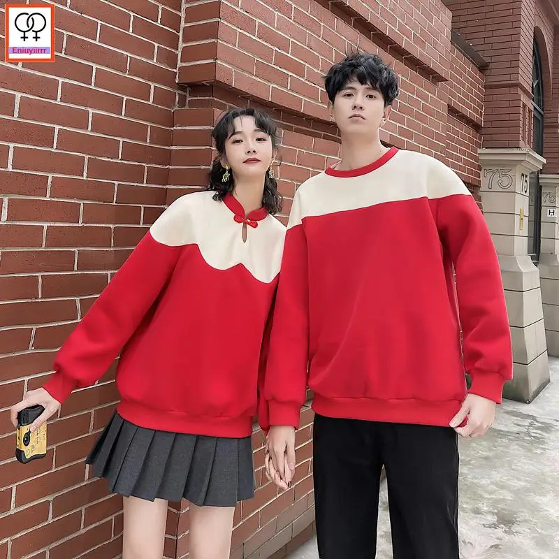 Matching couple Hoodies Sweatshirts Hot Sales Male Female Lovers Clothes Holiday Valentine's Date Casual Loose Hoodie Dress Red
Matching couple Hoodies Sweatshirts Hot Sales Male Female Lovers Clothes Holiday Valentine's Date Casual Loose Hoodie Dress Red