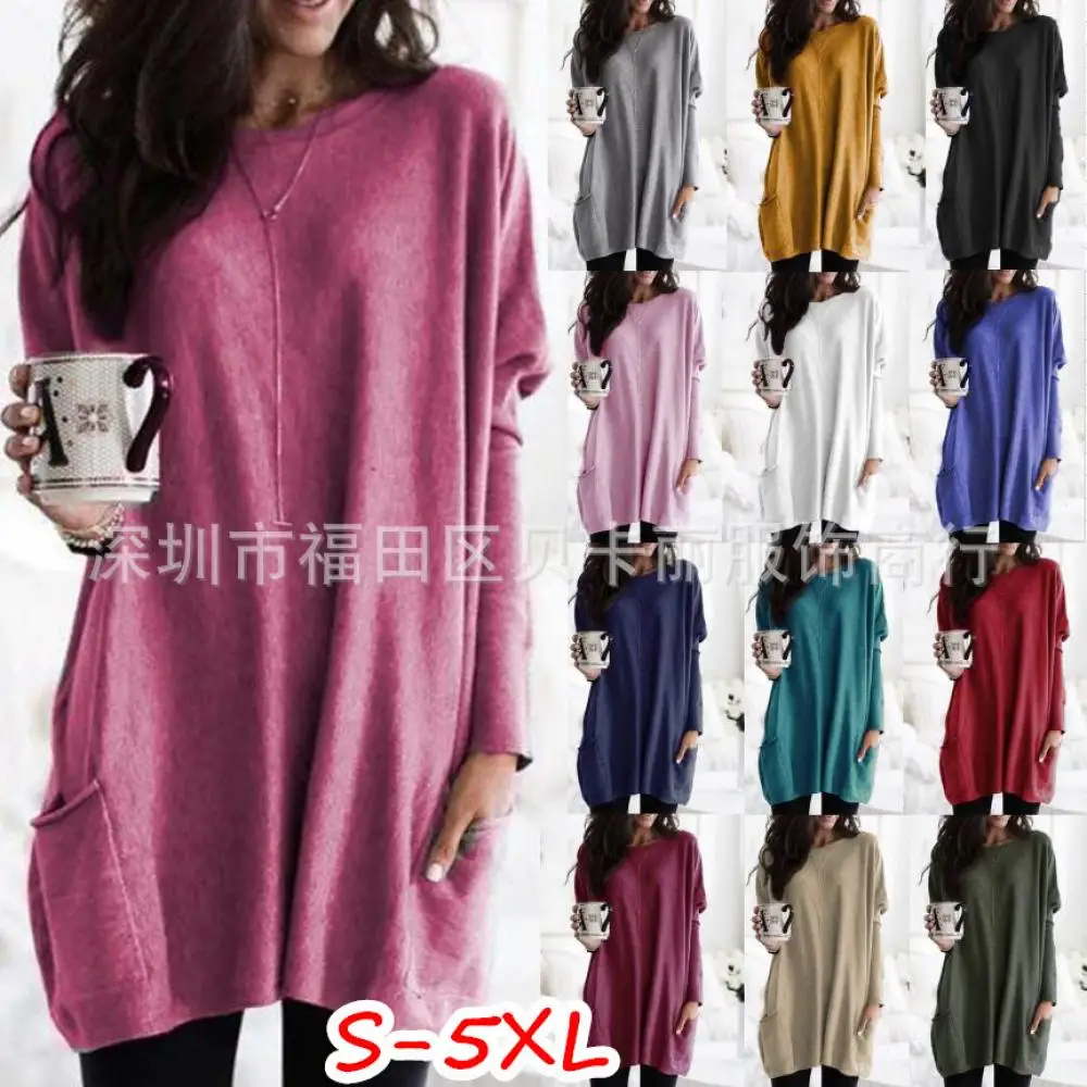 2021 Fashion Solid Color Casual Fall/winter Long-Sleeved Casual Pocket T-Shirt Top Women's Clothing
2021 Fashion Solid Color Casual Fall/winter Long-Sleeved Casual Pocket T-Shirt Top Women's Clothing