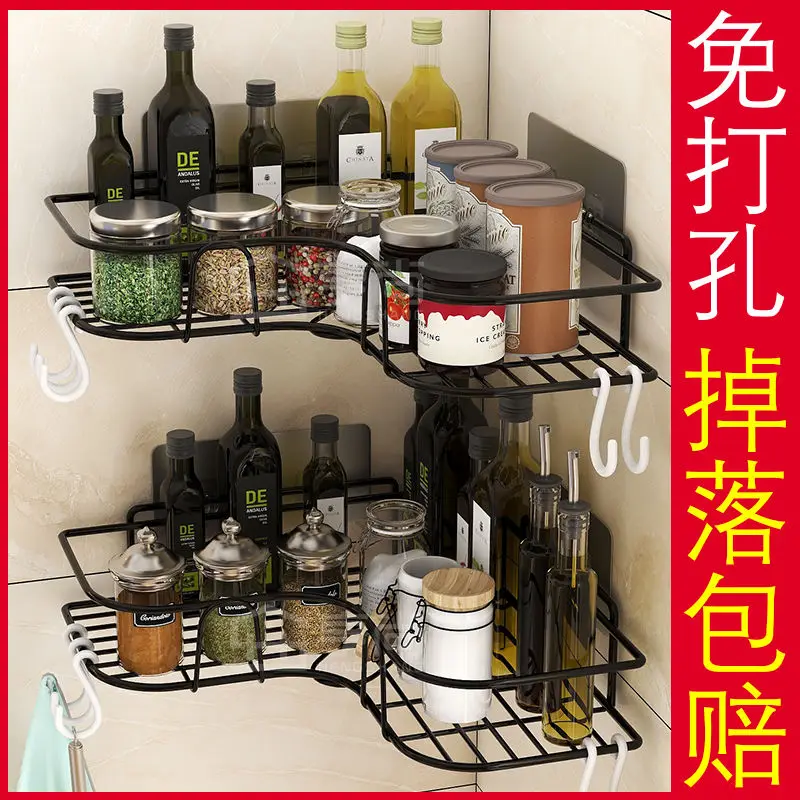 Punch-free Kitchen Shelf Rack Seasoning Toilet Wall Hanging Triangle Wall Bathroom Toilet Storage Artifact Rack Storage Rack
Punch-free Kitchen Shelf Rack Seasoning Toilet Wall Hanging Triangle Wall Bathroom Toilet Storage Artifact Rack Storage Rack