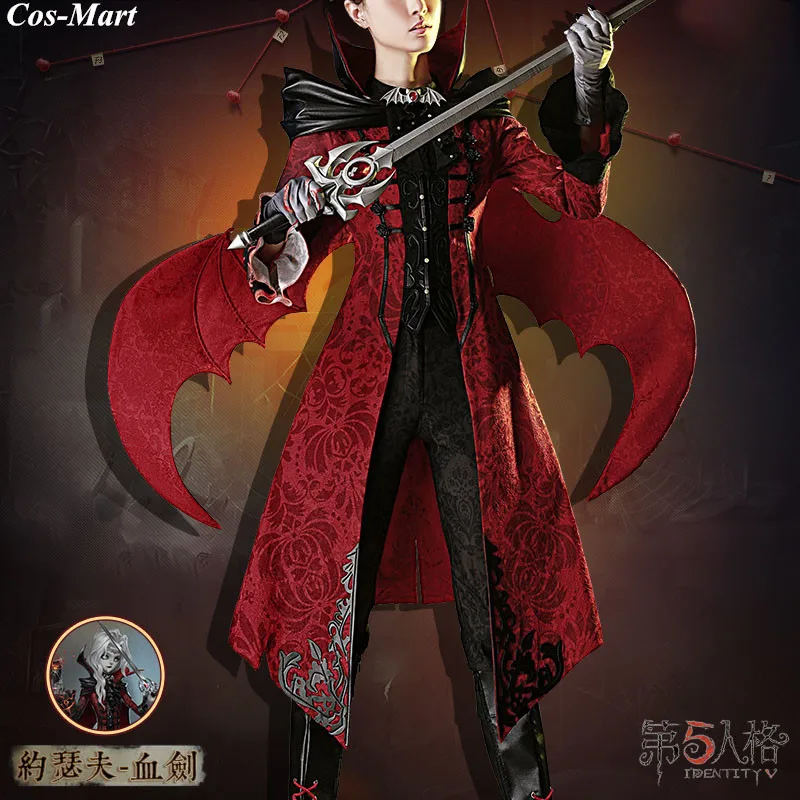 Hot Game Identity V Joseph Desaulniers Cosplay Costume Blood Sword Skin Fashion Red Uniform Female Party Role Play Clothing S-XL
Hot Game Identity V Joseph Desaulniers Cosplay Costume Blood Sword Skin Fashion Red Uniform Female Party Role Play Clothing S-XL