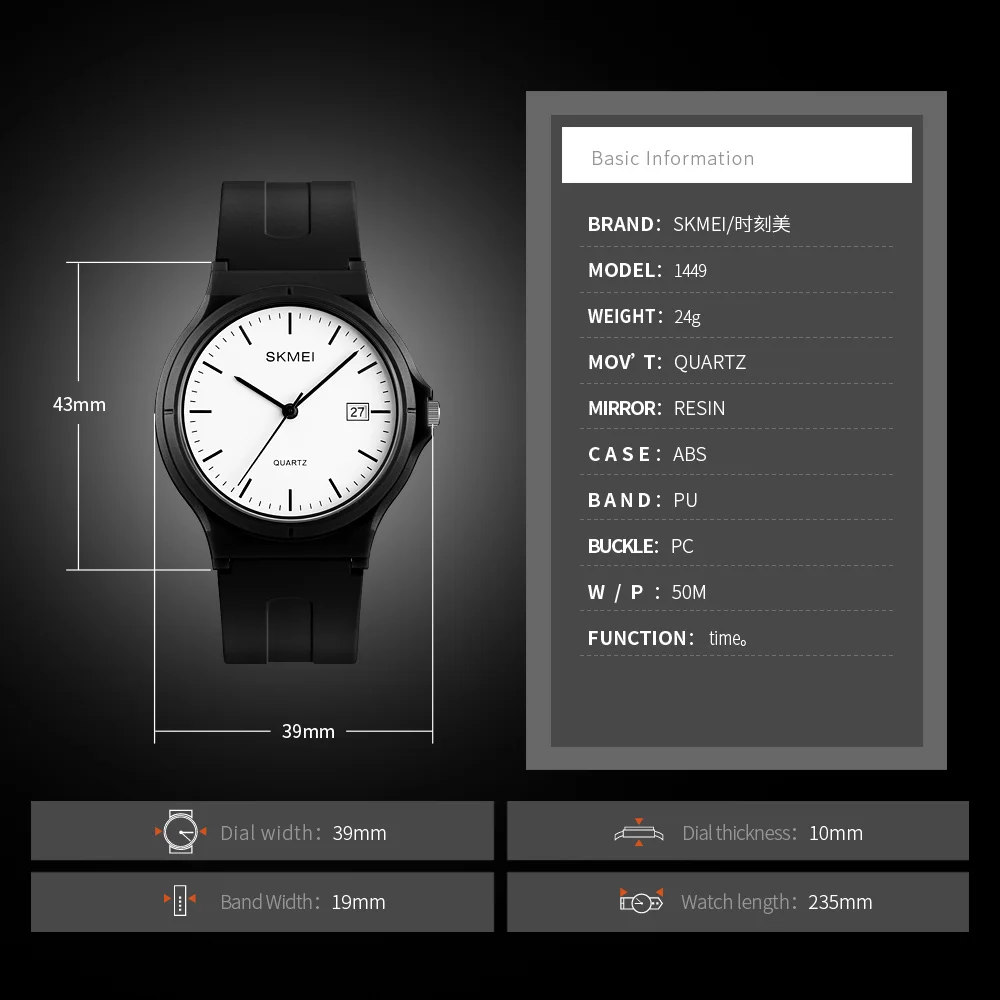SKMEI Top Luxury Ladies Watch Casual Sports Couple Quartz Watches Calendar Women Wristwatches Ladies Large Dial Relogio Feminino
SKMEI Top Luxury Ladies Watch Casual Sports Couple Quartz Watches Calendar Women Wristwatches Ladies Large Dial Relogio Feminino