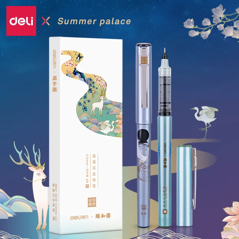 deli straight liquid type ball pen gel pen 0.5mm full needle tube water pen students with black carbon pen signature gift office
deli straight liquid type ball pen gel pen 0.5mm full needle tube water pen students with black carbon pen signature gift office
