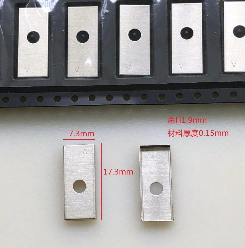For all new hardwarePCB with shields shield cover 17.3 * 7.3 mm H1.9 mm took the bronze
For all new hardwarePCB with shields shield cover 17.3 * 7.3 mm H1.9 mm took the bronze