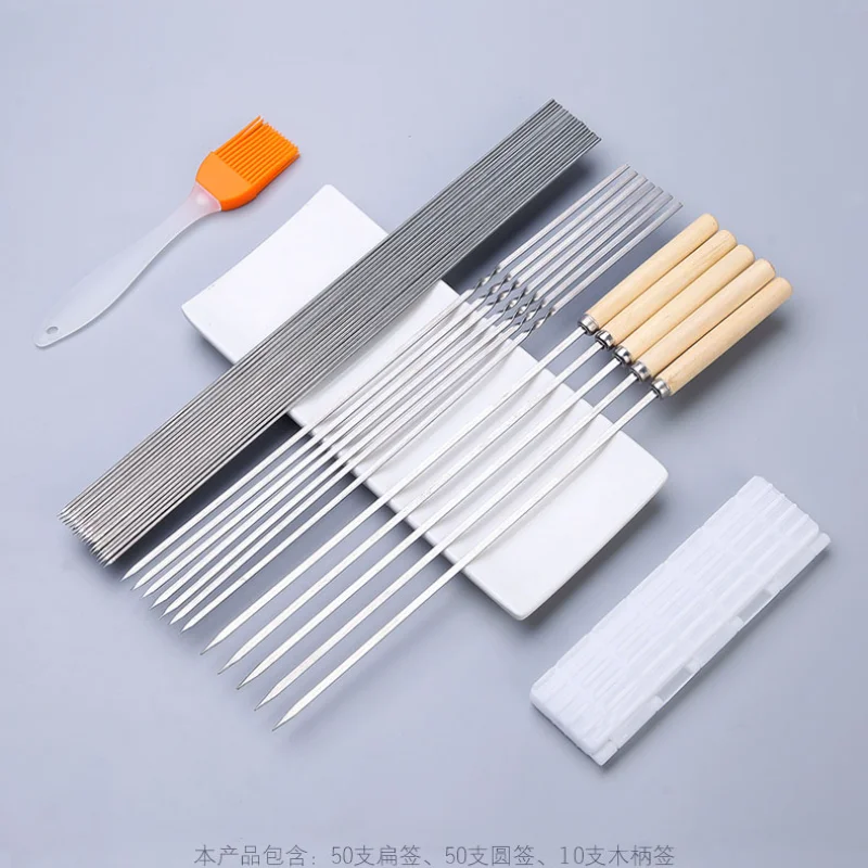 Аксессуары для приготовления пищи и барбекю, вилка из нержавеющей стали, многофункциональный инструмент для барбекю, Креативные аксессуар...
Аксессуары для приготовления пищи и барбекю, вилка из нержавеющей стали, многофункциональный инструмент для барбекю, Креативные аксессуар...