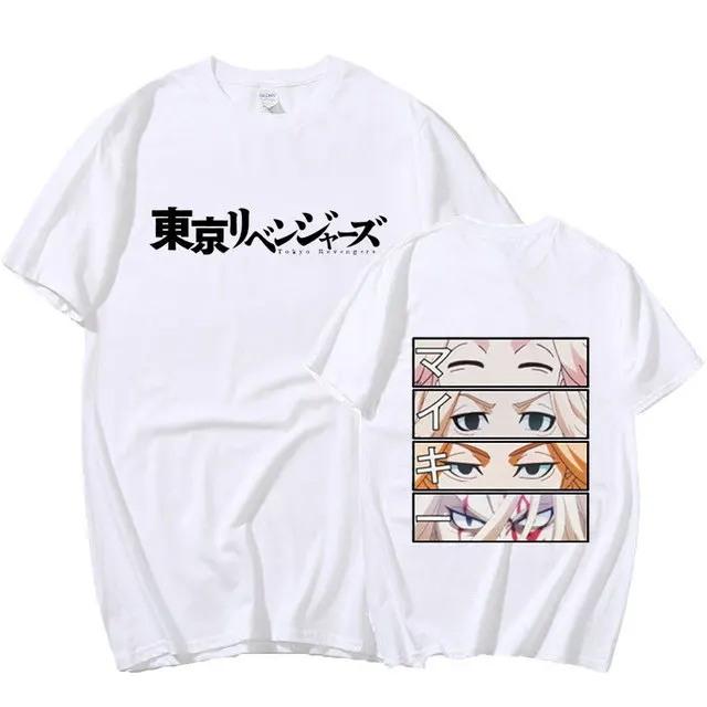 Summer Women's loose Shirt Tokyo Manji Gang Draken Graphic Anime Pinrt T Shirt Tokyo Revengers Manga Unisex T-shirt Tops Tee
Summer Women's loose Shirt Tokyo Manji Gang Draken Graphic Anime Pinrt T Shirt Tokyo Revengers Manga Unisex T-shirt Tops Tee