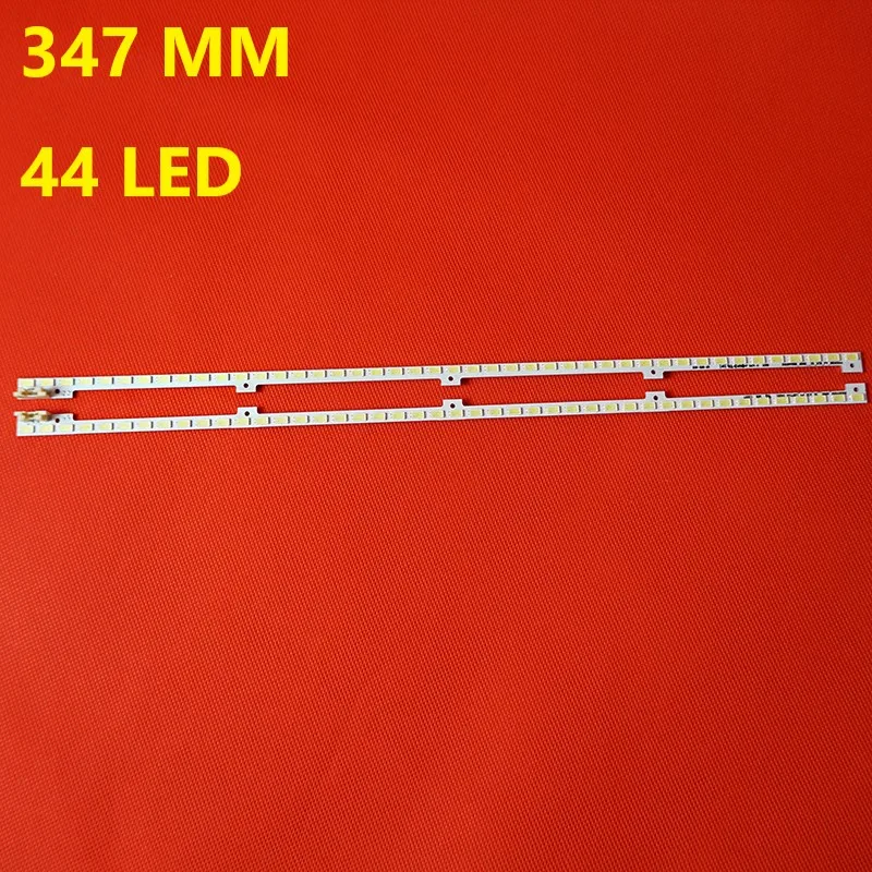 4 шт./лот 347 мм Светодиодная подсветка, 44 Светодиода для телевизоров Samsung 32 дюйма, 2011SVS32, 456K, H1, UA32D5000, LTJ320HN01-H, BN64-01634A 
4 шт./лот 347 мм Светодиодная подсветка, 44 Светодиода для телевизоров Samsung 32 дюйма, 2011SVS32, 456K, H1, UA32D5000, LTJ320HN01-H, BN64-01634A