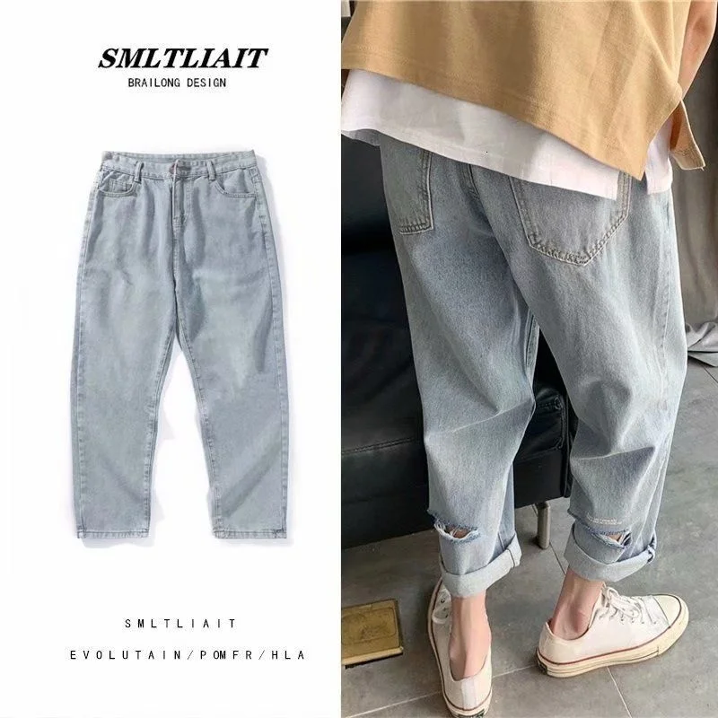 Washed hole denim trousers thin nine-point straight casual wide-leg pants men's light blue jeans oversize overalls summer S-3XL
Washed hole denim trousers thin nine-point straight casual wide-leg pants men's light blue jeans oversize overalls summer S-3XL