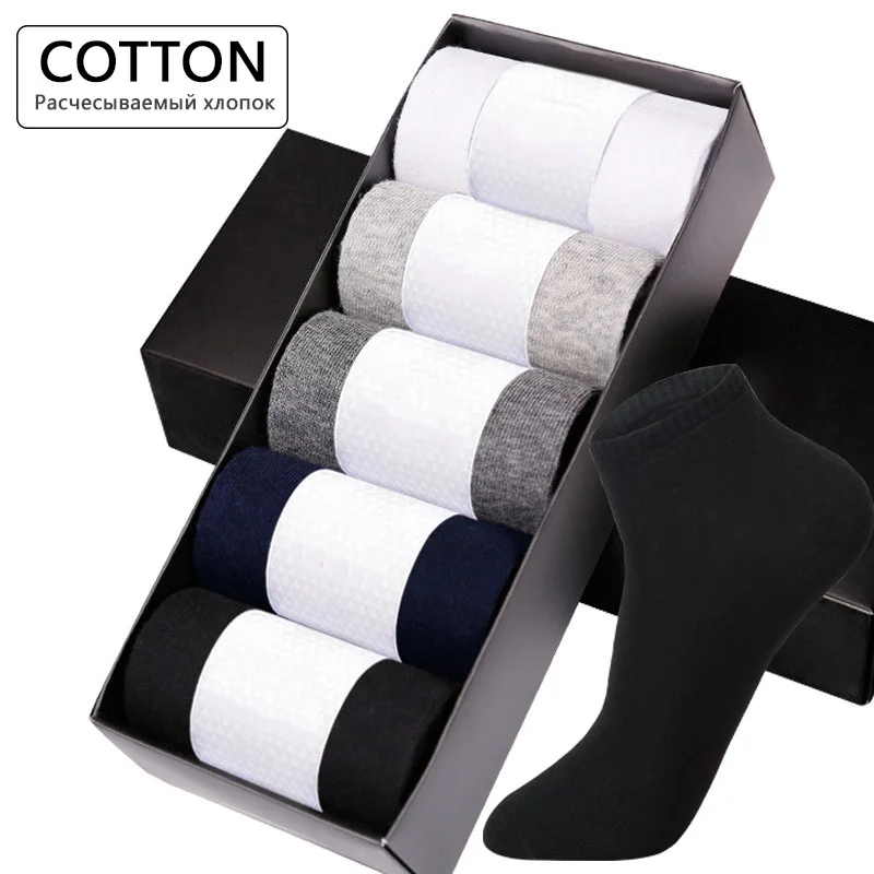 ZARE Men's Cotton Socks New Style Black Business Men Socks Soft Breathable Summer Winter for Male Plus Size A1 C38
ZARE Men's Cotton Socks New Style Black Business Men Socks Soft Breathable Summer Winter for Male Plus Size A1 C38