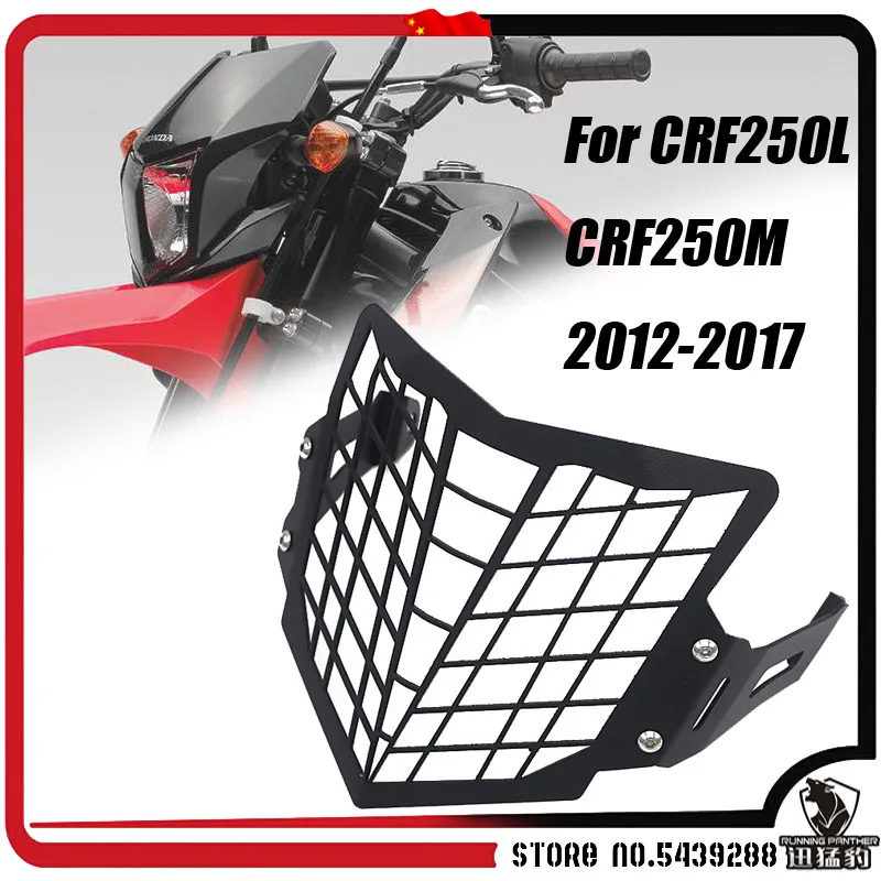 Мотоциклетная решетка, защита для фар, Защитная крышка для HONDA CRF250L CRF250M 2012 2013 2014 2015 2016 2017 CRF 250 L 250 M
Мотоциклетная решетка, защита для фар, Защитная крышка для HONDA CRF250L CRF250M 2012 2013 2014 2015 2016 2017 CRF 250 L 250 M